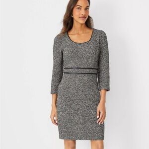 Tweed Dress with faux leather detailing